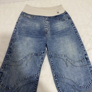 Revice Vice Jean (Blue Crest)