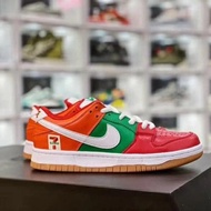 Nike sb Dunk X Seven Eleven