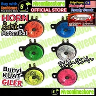 12V Motorcycle Horn Batik Focus R READY STOCK Electric Loud Air 130DBS Motorsikal Car