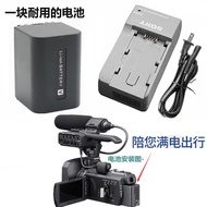 Suitable for SONY SONY PXW-Z90 NX80 MC88 NX70C nx30c Camera Lithium Battery+Charger