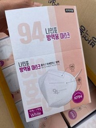 可面交✅100%韓國本土製✅韓國 🇰🇷Nainfour N95 / KF94 3D立體口罩 每盒30個(獨立包裝)