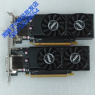 MSI | VR Ready Graphics Card 4GB