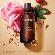 1000+好評❤️現貨‼️JURLIQUE茱莉蔻 玫瑰身體油/按摩精油 100ml