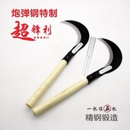 HY/🍒Agricultural Long Handle Sickle Greening Mower Knife Weeding Sickle Leek Machete Cutting Wheat Grass Cheap Knife Sic