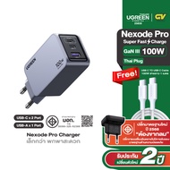 UGREEN Nexode Pro 100-160W 4-Port GaN อะแดปเตอร์ หัวชาร์จ Super Fast Charging 4in1 USB C 3 Port USB