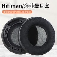 Suitable for Hifiman Hifiman Earphone Case HE300 HE400 Earmuffs he400/400se/500/560 Headphone Earmuf