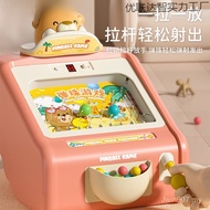 6 Parent-Child Female Toys Concentration Year-Old Little Boy 3 Glass Children's Day Game Console Bir