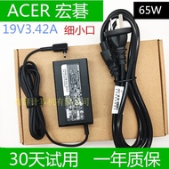 Acer | Laptop Power Adapter 19V 3.42A