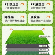Encrypted Lawn Simulation Green Decoration Fake Turf Balcony Plastic Kindergarten Artificial Lawn Ca