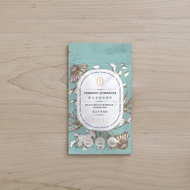 【茶包】鬱金紫錐防護飲 | 黑豆牛蒡茶 隨手包 (茶包 5入/包)