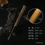 11💕 Xuan Yuzhai Bamboo Palm Folding Fan Handmade Fan Frame Full Core Half Core Pick Square Head Xuan Fan Xuan Paper Su G