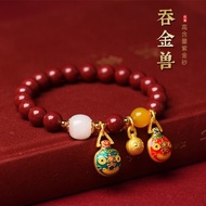 Cinnabar Bracelet Style Annual Pure Silver Year Old Peace Style Amulet Year of the Dragon Bracelet 2