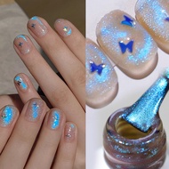 BORN PRETTY 10ml Auroras Cat Magnetic Gel Tears of Angels Shining Like  A Fairy Tale Soak Off UV Gel