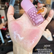 Haggard Black Ember Imo Monster Chubby Pier Lip Gloss Glass Mirror Forming Film Crystal Jelly Colore