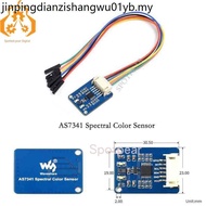 AS7341 Sensor Visible Spectrum Analyzer Multi-Channel High Precision I2C Interface