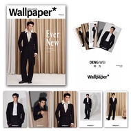 File July Official Edition: Deng Wei Cover+5 Photocard Wallpaper Chinese Version Magazine July 2026 