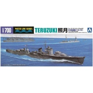 Aoshima 1/700 Waterline IJN Destroyer Teruzuki Model Kit 427