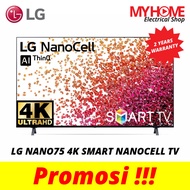 LG 50NANO75TPA 55NANO75TPA 50 inch 55 inch 4K SMART NANOCELL TV WITH AI ThinQ® | 50NANO75TPA 55NANO75TPA