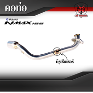 ชุดท่อ YAMAHA NMAX155 ปี 2021-2025 มีรูเซ็นเซอร์ แสตนเลสสวม 2นิ้ว+AK 14 นิ้ว