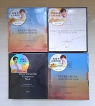 台灣 Beauty Player 愛美玩家
絕版面膜套組 極透淨膚清潔面膜 (黑盒)  Deep Cleansing Transparent Mask 
瞬亮緊緻清潔面膜 (白盒) 
Instant 