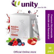 30pcs NAD+ Supplement, Premium Nicotinamide Riboside Resveratrol, DNA Repair Healthy Aging, Advanced