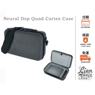 {Lien Musical Instrument Effect Monopoly} Neural DSP Quad Cortex Gigcase case QC Box
