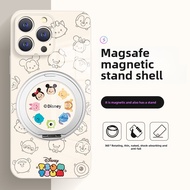 (เคส MagSafe)เคส iPhone ดิสนีย์แท้ Disney 100% สำหรับ iPhone17 17promax เคส Magsafe 17pro เคส 17Air 