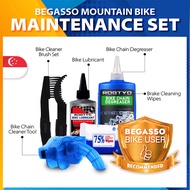 【🇸🇬 BEGASSO BIKE USERS MUST GET 1】Bicycle Maintenance Set For All Bikes Easy Cleaning Servicing