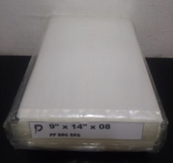 Plastic Bag Clear PP 08 / 2kg 8 x 12 inch Clear PP 08 (0.08mm) Plastic Bag / Thick PP Bag / Jenis Te