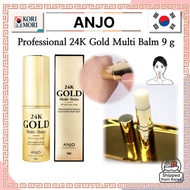[ANJO] Professional 24K Gold Multi Balm – 9 g