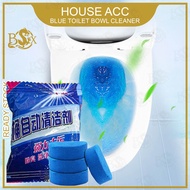 (1 Piece) Magic Auto Toilet Bowl Cleaner Blue Bubble Flush Bathroom Clean Individual Packaging