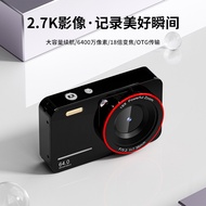 2025 Campus 4K Digital Camera Student Digital Camera Telephoto HD/1227