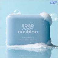 Alternative Stereo  Soap Nude Cushion 14g, 01 Ivory Soap, 02 Vanilla Soap, 03 Natural Soa