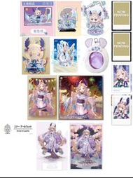 nijisanji en 彩虹社en Enna