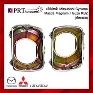 Headlight Socket MITSUBISHI CYCLONE MAZDA MAGNUM ISUZU KBZ (1 Piece)