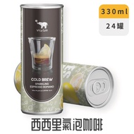 【Vita Café】冷萃氣泡檸檬咖啡24罐裝