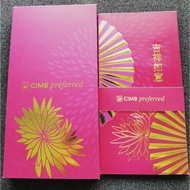 2022 CIMB Preferred Bank Tiger Year 红包封 / Angpao / AngPow / Ang Pao Pow / Red Packet / Sampul Duit H