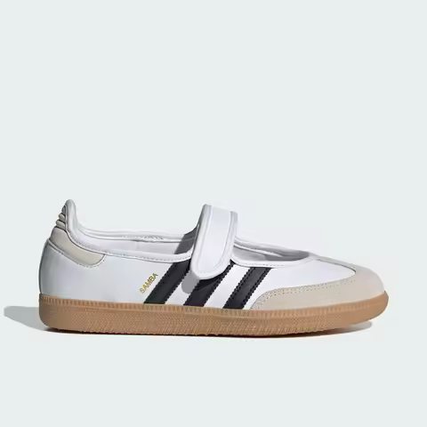 Adidas Original Originals Women's Classic Breathable Casual Sports Shoes JR1402