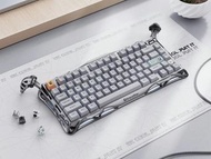 重力星球Gravastar k1 pro 破繭 機械式 鍵盤