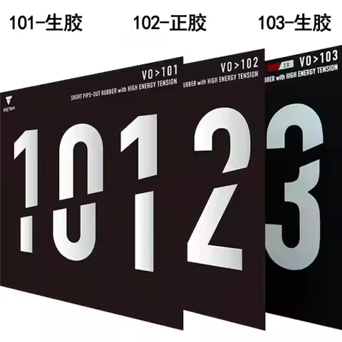 VICTAS V0101/102 Internal Energy Table Tennis Rubber Racket Particles Raw Cover Rubber