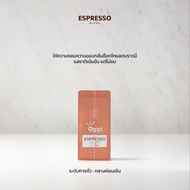 OGGI เซ็ทสุดคุ้ม เครื่องชงกาแฟอัตโนมัติ รุ่น MC2 พร้อมเมล็ดกาแฟคั่วบด OGGI Coffee Roaster Esspresso 