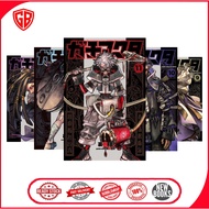 Manga Gachiakuta, by Kei Urana (11 book series)