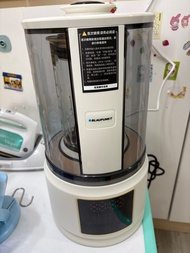 德國藍寶柔音破壁機豆漿機攪拌機