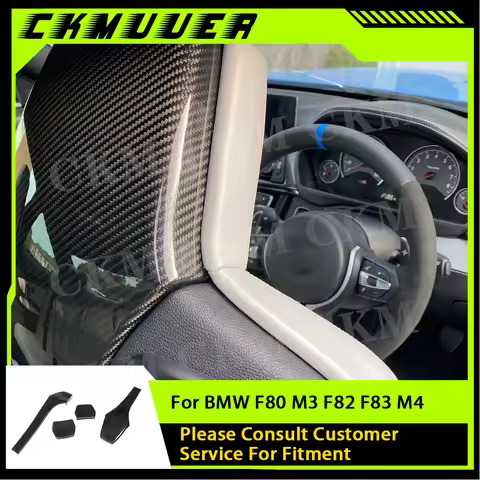 Carbon Fiber Car Inner Seat Back Covers for BMW F80 M3 F82 F83 M4 F87 M2 M2C Sedan Coupe Convertible