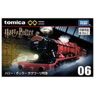 Hobby Shop TAKARA TOMY Car Unlimited PRM 06 Harry Potter Hogwarts Express