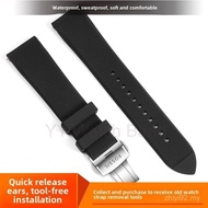 14/16/18/19/20/21/22/24mm for Fossil FS5237 Watch Band for FS5132/FS5241