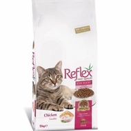 REFLEX CHICKEN (repack) 1KG