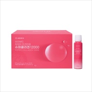 Ardiem Super Collagen 12000MG Peptide 56.6g x 15 Bottles.