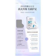 Smooth Feet White And Clear Like A Spa In The City Say Goodbye To Dry Heels With HYMES Whitening Foo