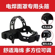 Automatic Dimming Welding Mask Argon Arc Welding Cap Adjustment Cap Ring Cap Ring/Headband/Welding M